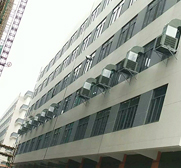 佛山環(huán)保空調(diào)：使用的環(huán)?？照{(diào)降溫通風(fēng)